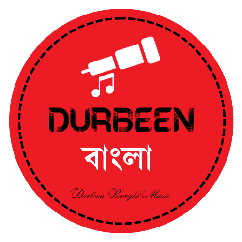 Durbeen বাংলা logo